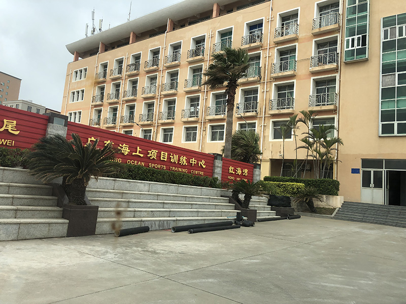 廣東海上項目訓(xùn)練中心