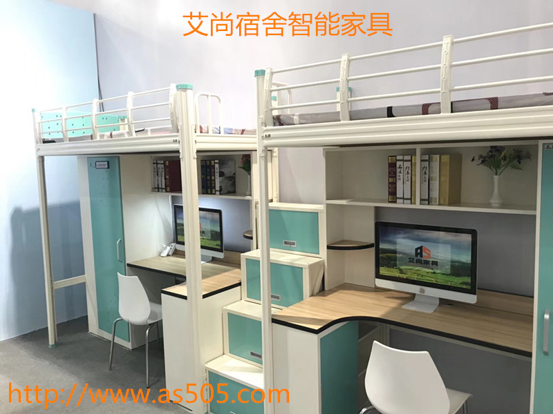 宿舍家具 宿舍家具