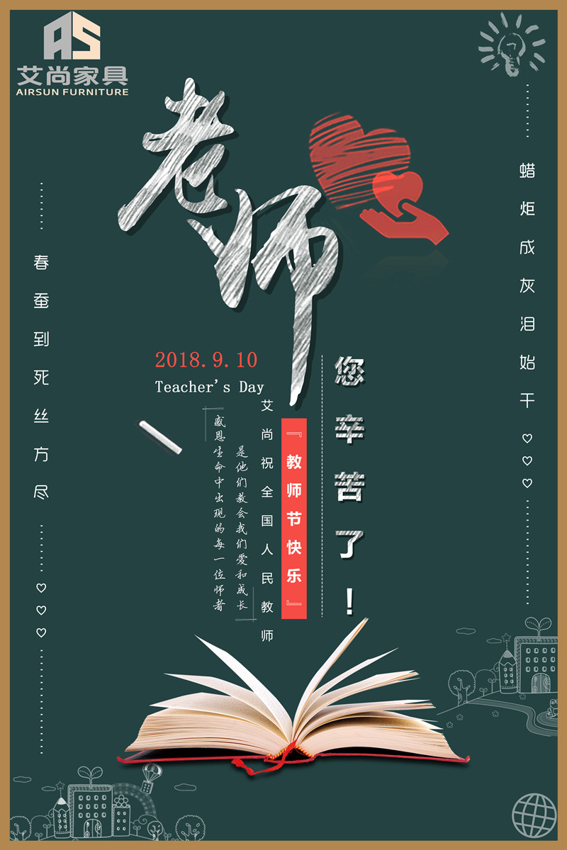 學(xué)生宿舍床廠家 學(xué)生宿舍床廠家