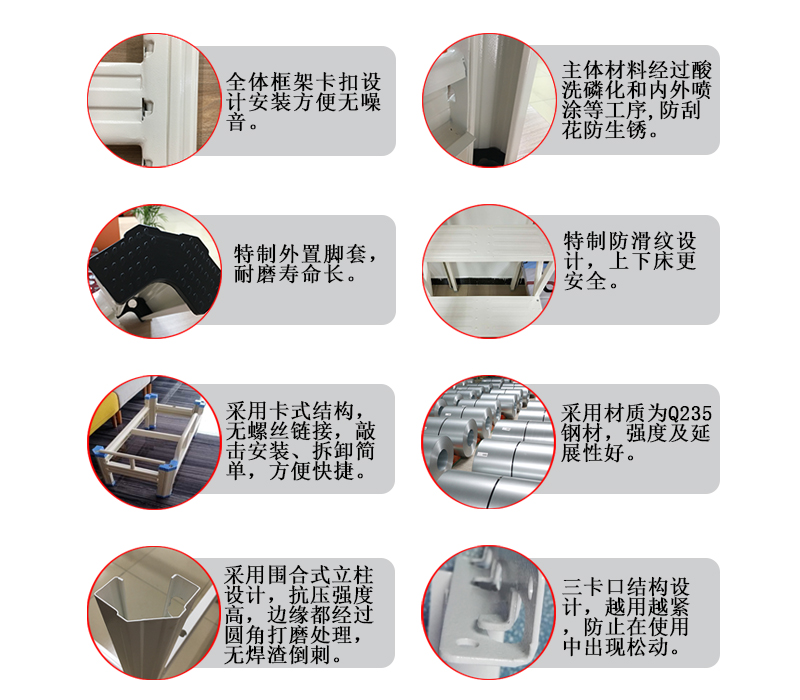 決定買(mǎi)什么樣款式的鐵架床雙層可以與周?chē)h(huán)境比較搭配，并根據(jù)預(yù)算狀況來(lái)決定。