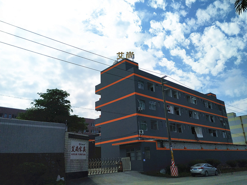 艾尚家具 艾尚家具