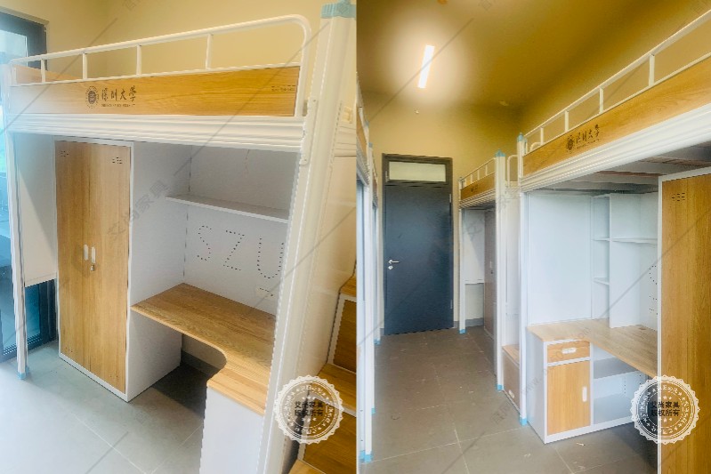 大學(xué)宿舍床