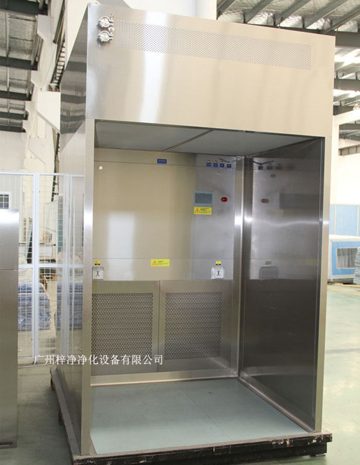 負壓稱量臺又稱為負壓稱量工作臺，負壓稱量罩，負壓中心稱量室等等。