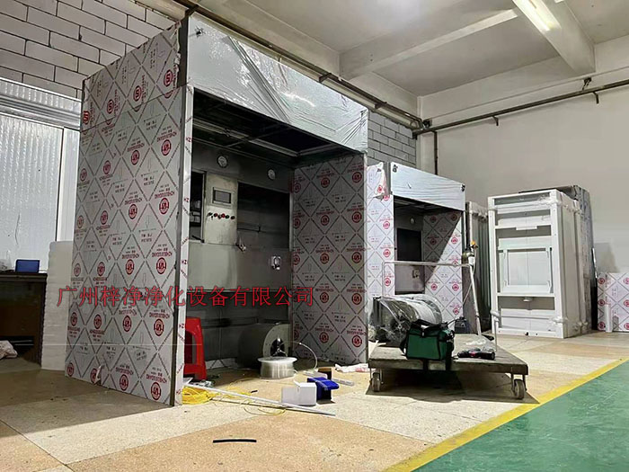 負壓稱量房又稱作負壓稱量間、負壓稱量室、負壓稱量罩或負壓稱量單元