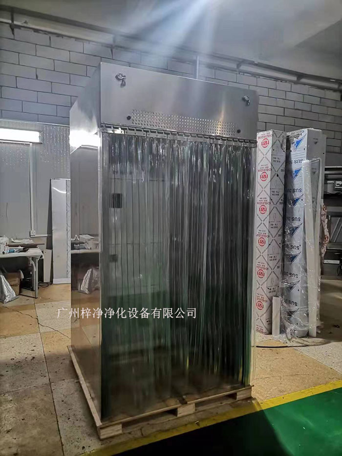 負壓稱量間可根據(jù)客戶要求設計制作